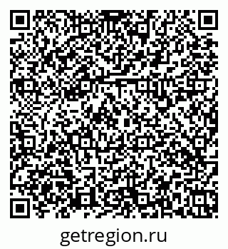 79379138111