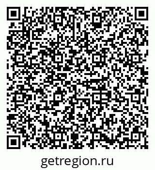 79379138112