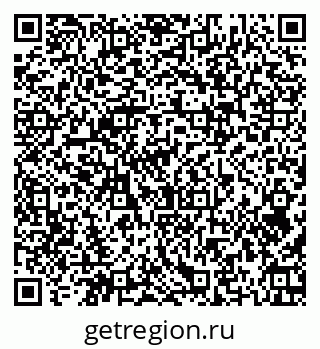 79379138118