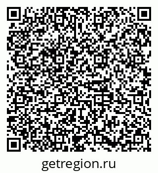 79379138119
