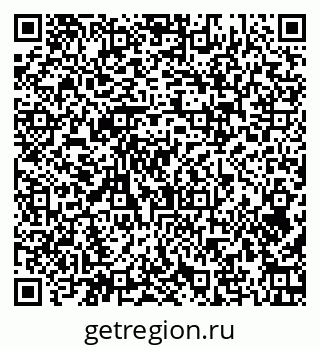 79379138120