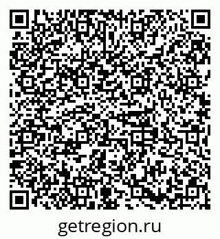 79379138121