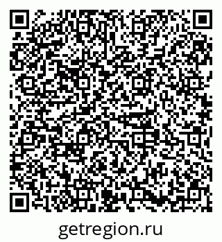79379138125