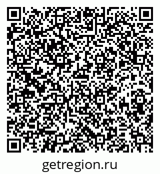 79379138132