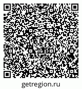 79379138133