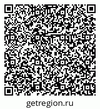 79379138139