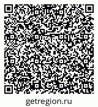 79379138145