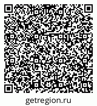 79379138153