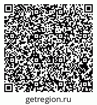 79379138163