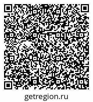 79379138170