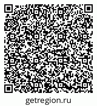 79379138172