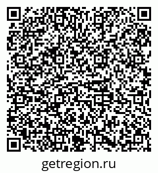 79379138185