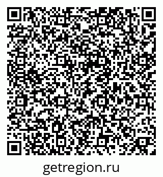 79379138192
