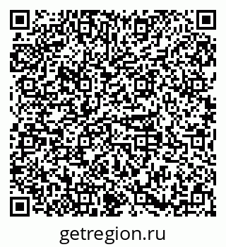 79379138200