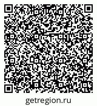 79379138210