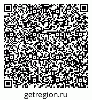 79379138240