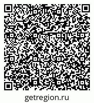 79379138245