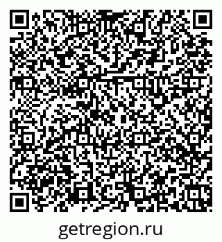 79379138248