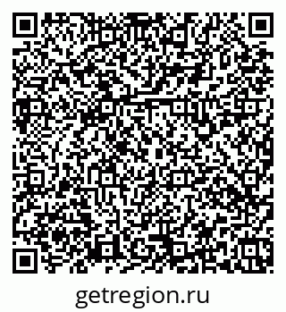 79379138249