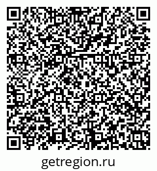 79379138250