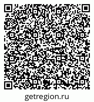 79379138252