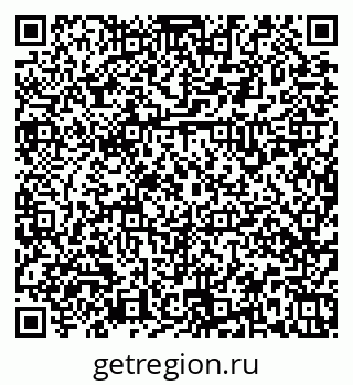 79379138254