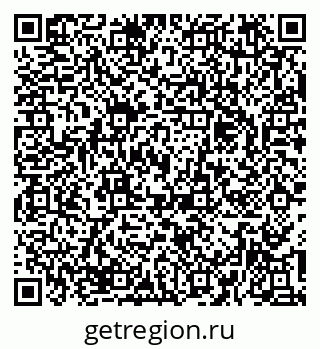 79379138256
