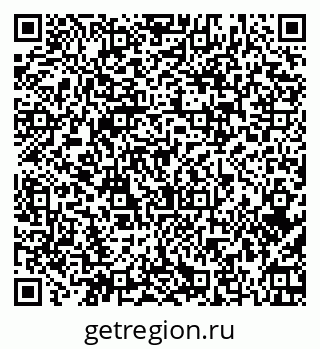 79379138259