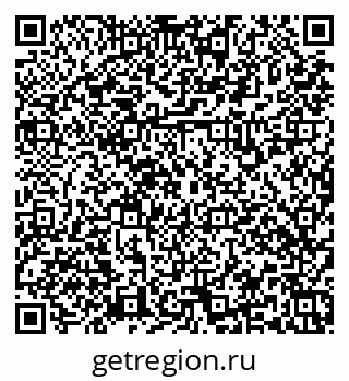 79379138266