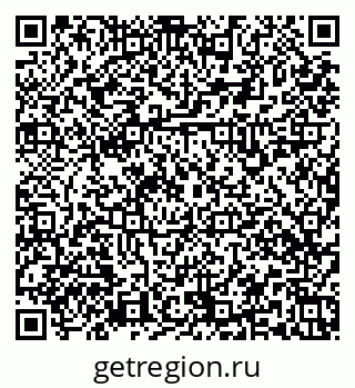 79379138267