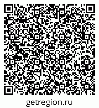 79379138272