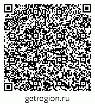 79379138282