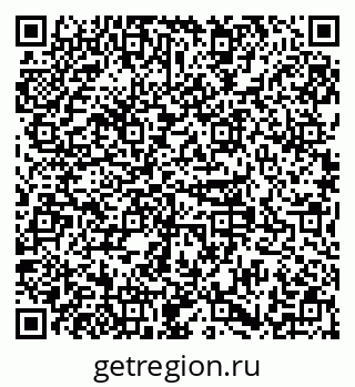 79379138289