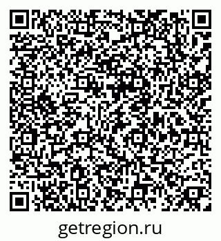 79379138300