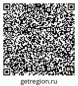 79379138319