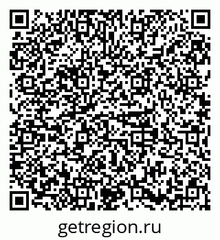 79379138320