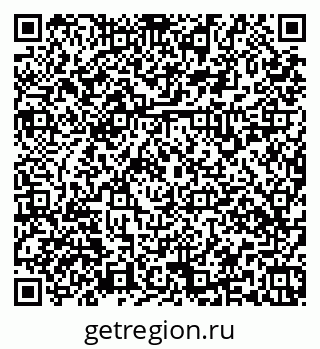 79379138368