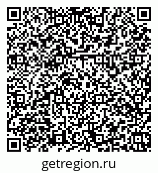 79379138369