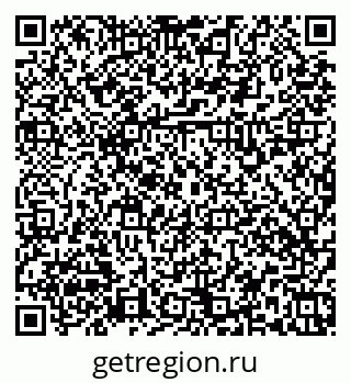 79379138370