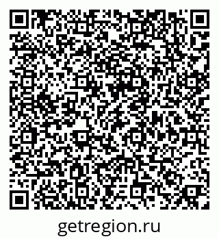 79379138375
