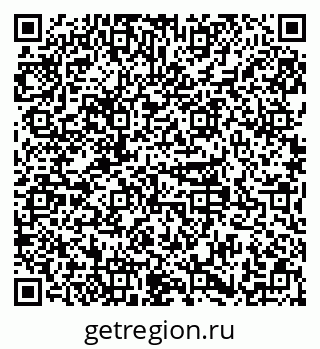 79379138381