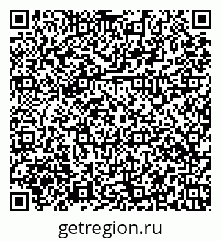 79379138383