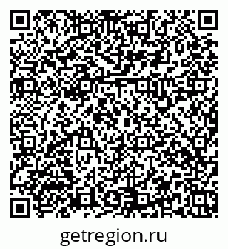 79379138387