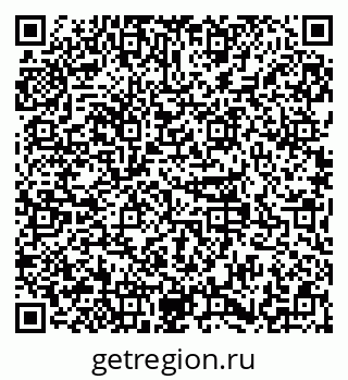 79379138390