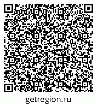 79379138394