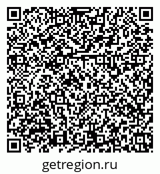 79379138399