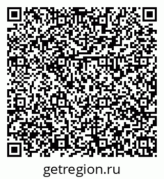 79379138419