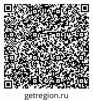 79379138425