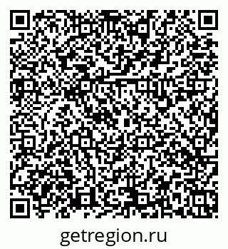 79379138454
