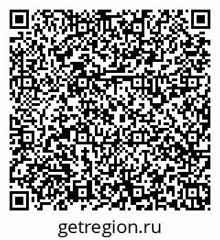 79379138470